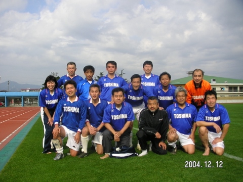 シニア熊本遠征 - 2004年12月